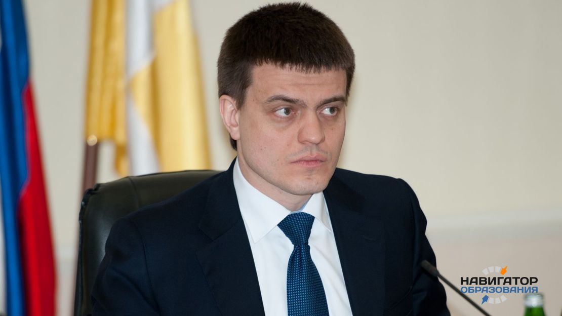 Михаил Котюков - министр науки и высшего образования РФ
