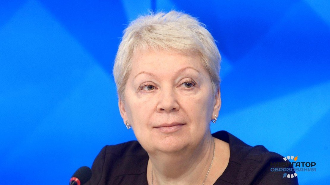 Ольга Васильева - министр просвещения