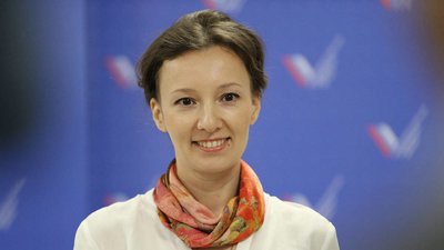 Анна Кузнецова - уполномоченный при Президенте РФ по правам ребёнка