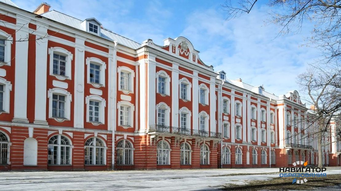В СПбГУ откроют Институт педагогики