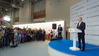 Мэр Москвы на открытии Международного форума "Город образования" 