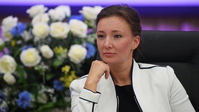 Анна Кузнецова - уполномоченный при Президенте РФ по правам ребёнка
