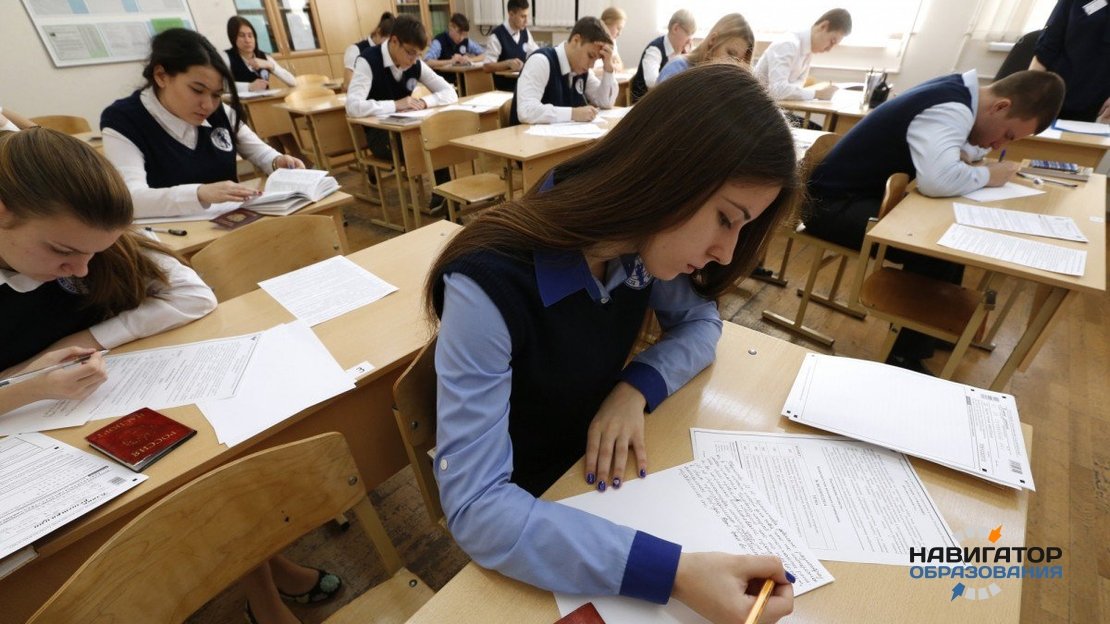 Школы РФ ставят необъективные оценки выпускникам за итоговое сочинение