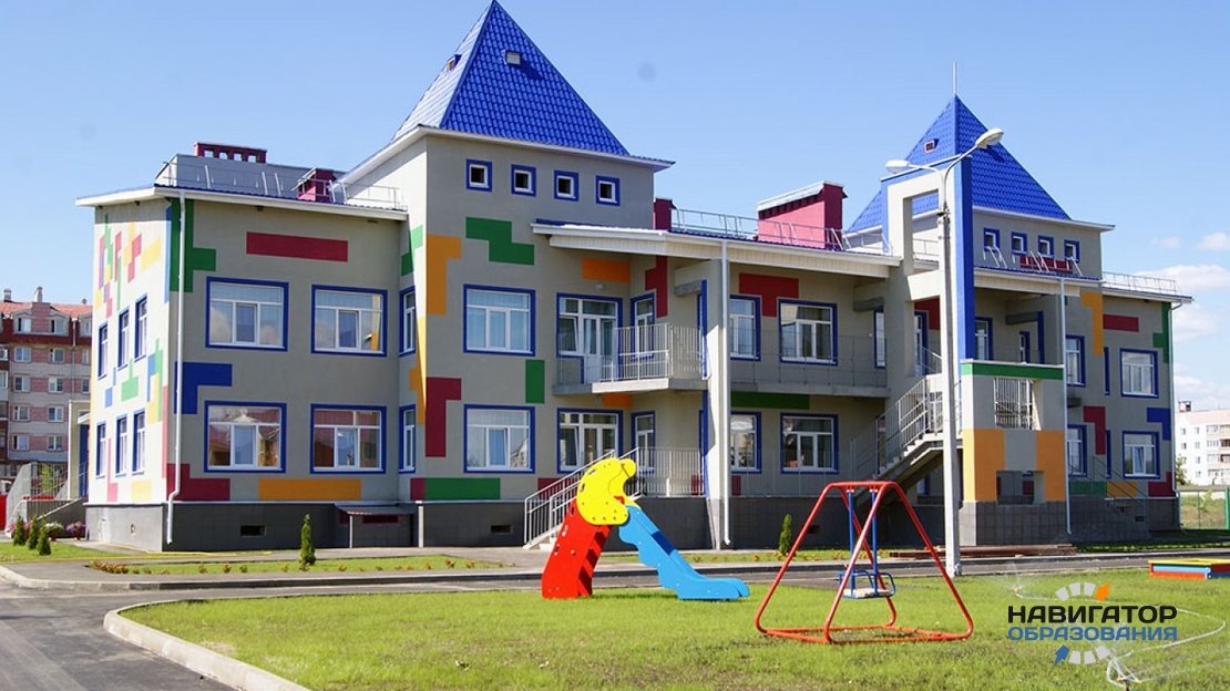 На строительство детских садов выделят 170 миллиардов рублей