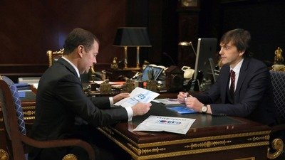 Встреча Сергея Кравцова и Дмитрия Медведева