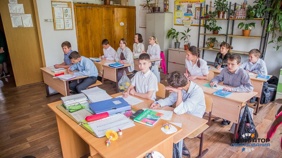 200 российских коррекционных школ в текущем году получат субсидии на обновление инфраструктуры