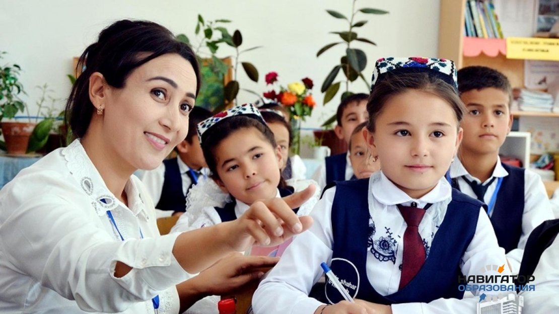 Власти Узбекистана планируют довести заработную плату учителей до тысячи долларов