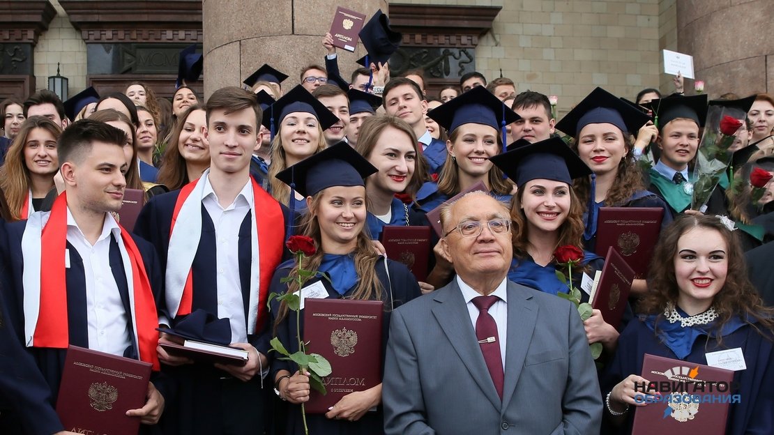 Победителям универсиады «Ломоносов» предоставят льготы при поступлении в магистратуру МГУ