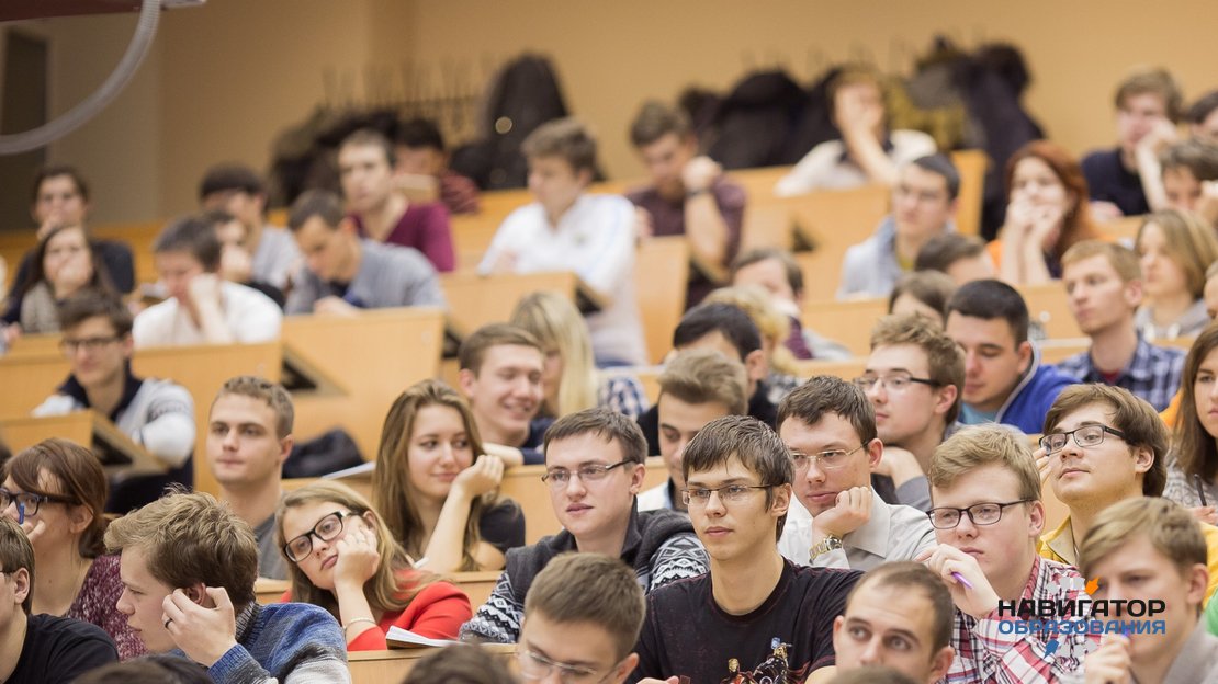 Минобрнауки РФ анонсировало начало конкурса стипендий президента для молодых учёных и аспирантов