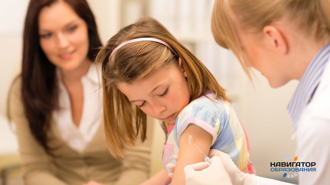 Министерство просвещения РФ обнародовало разъяснения о посещении школ детьми без прививок