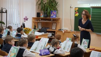 Глава Минпросвещения РФ заявила о дефиците учителей начальных классов