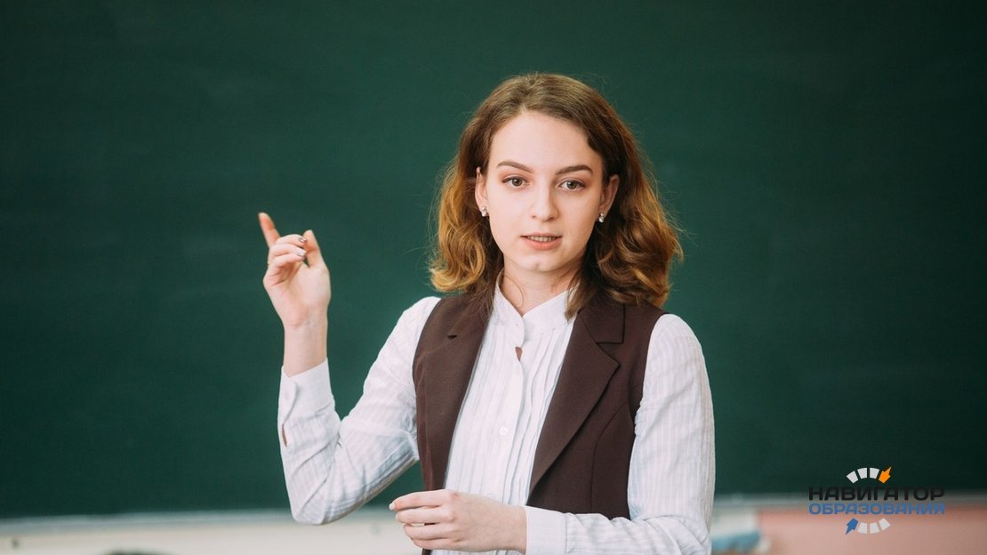 Правительство РФ внесло в Госдуму проект закона, разрешающий студентам работать в школе