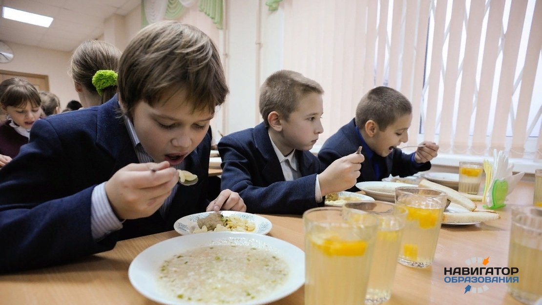 Минпросвещения РФ планирует изменить систему питания школьников