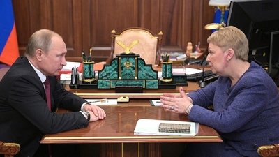 Глава Минпросвещения РФ представила президенту отчёт по итогам учебного года