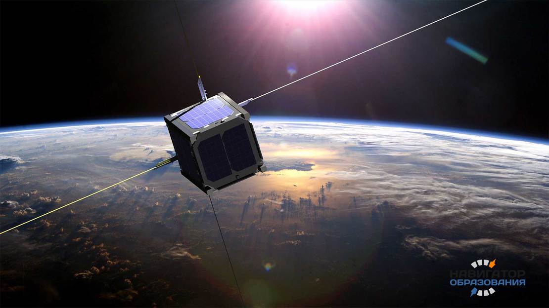 РАН выступила с предложением выделять гранты студентам на создание наноспутников