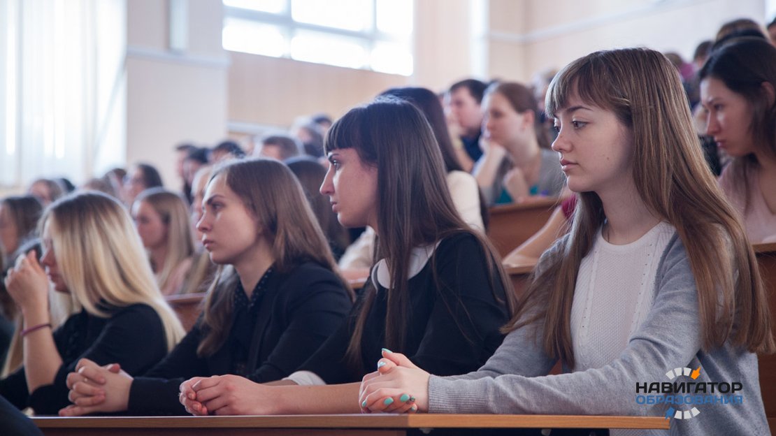 Вице-спикер Госдумы РФ предложила расширить перечень обязательных дисциплин в педагогических вузах