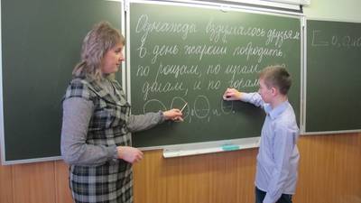 На развитие кадрового потенциала педагогов русского языка выделят почти 330 миллионов рублей
