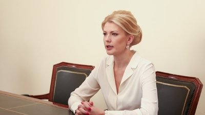 Заместитель министра просвещения России Марина Ракова