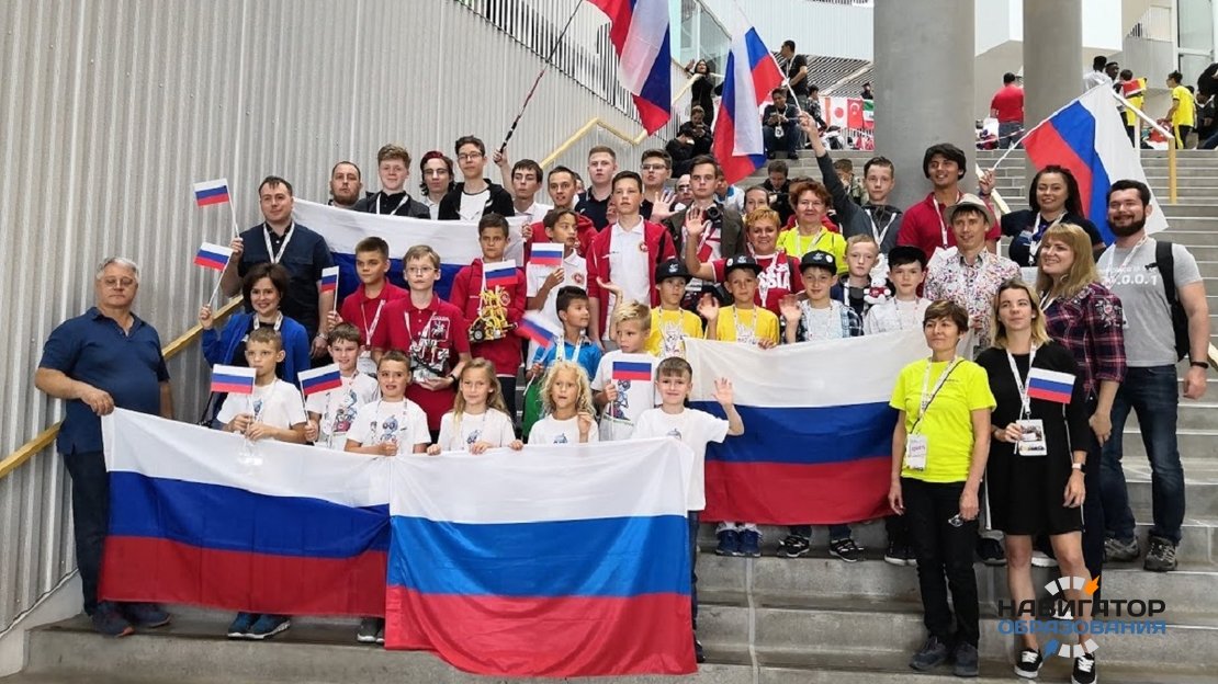 Сборная России завоевала три золотых медали на международных соревнованиях по робототехнике в Дании