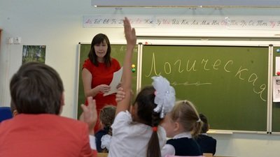 С. Собянин: средняя зарплата столичных учителей увеличилась до 114 тысяч рублей