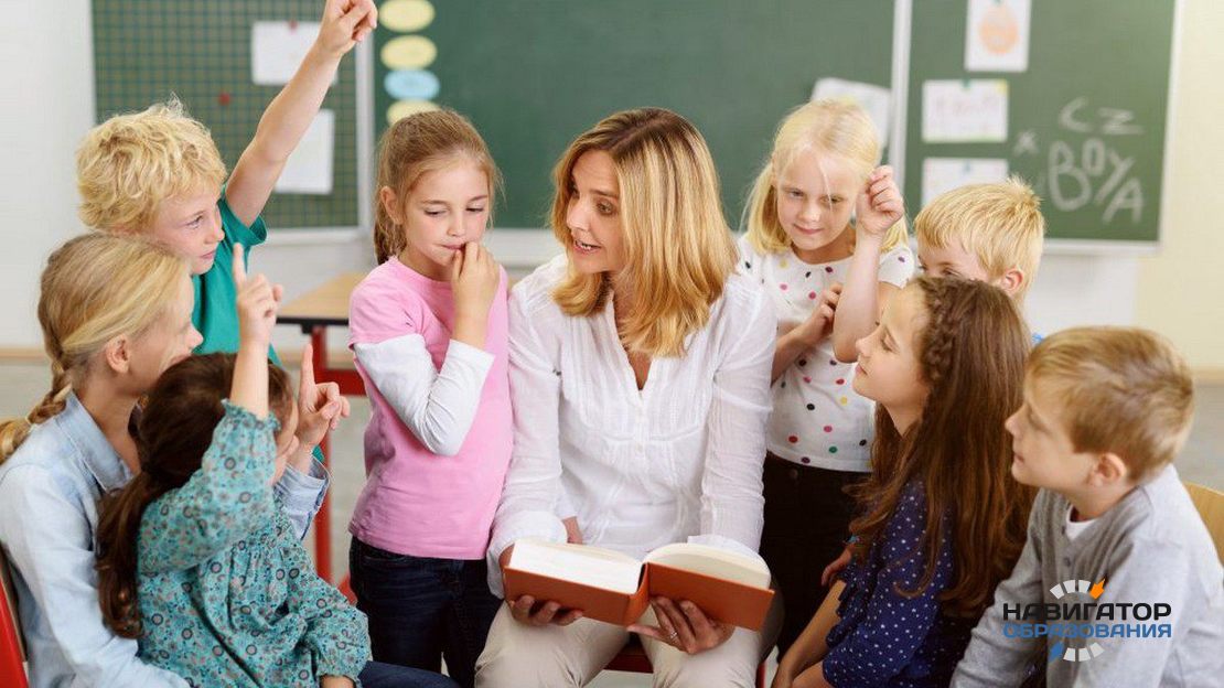 Профсоюз «Учитель» призывает поддержать законопроект об окладе педагога не ниже двух МРОТ за ставку