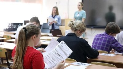 Около 60% граждан России считают, что ЕГЭ не даёт объективную оценку знаний школьников 