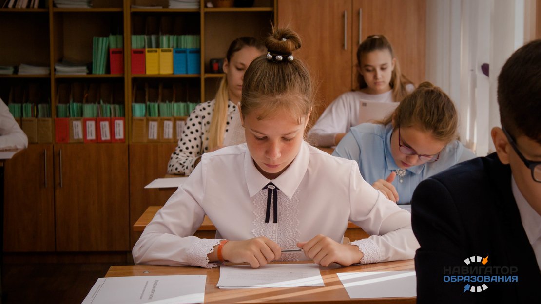 Россия вошла в десятку лучших по качеству математического образования