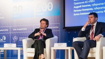 В Москве проходит глобальная конференция по новым технологиям в образовании EdCrunch-2019
