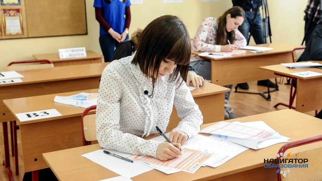 В Госдуме предложили вместо отмены экзаменов улучшать систему оценивания в школах