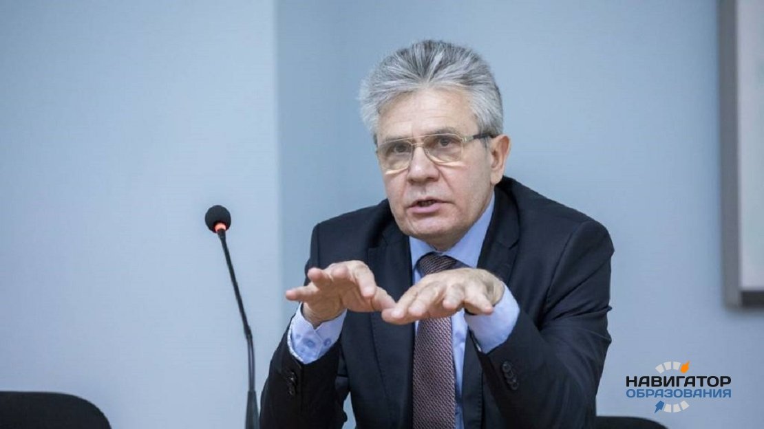 Глава РАН предложил переформатировать систему ЕГЭ