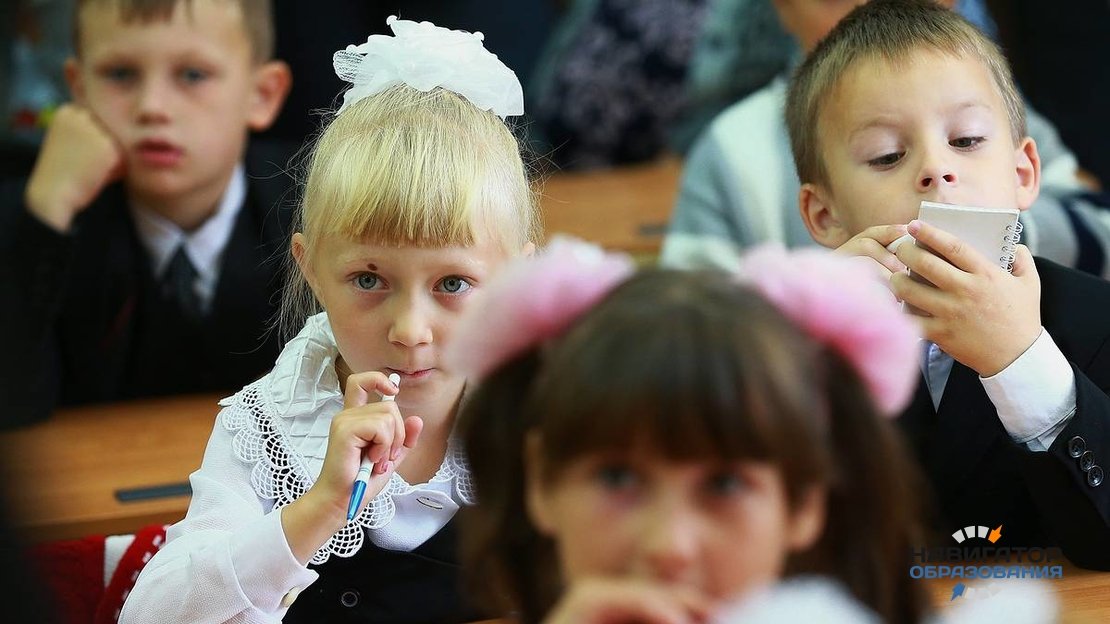 В программу российских школ предложили ввести уроки семейной жизни