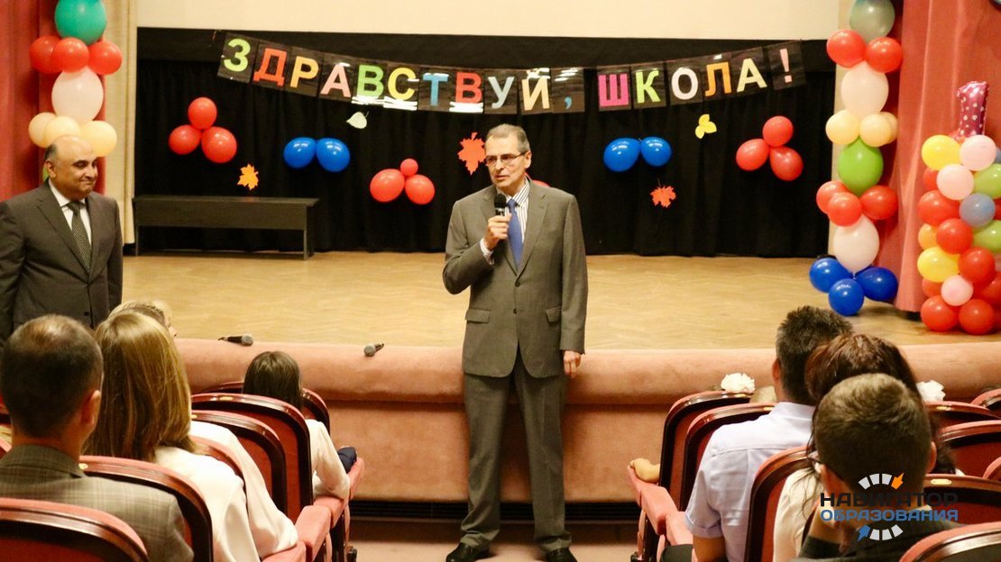 Обучение в школах при посольствах РФ за рубежом планируется сделать бесплатным 