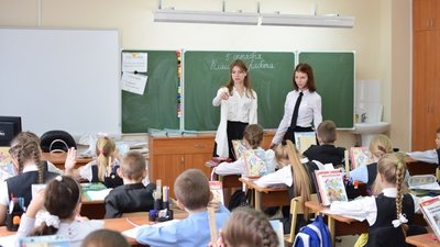 Минпросвещения РФ подготовит список самых востребованных должностей среди учителей