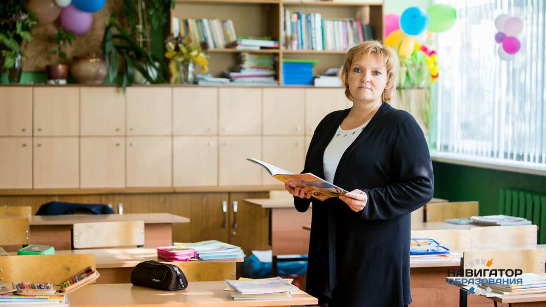 В «Единой России» выступили с предложением закрепить законодательно льготы для педагогов