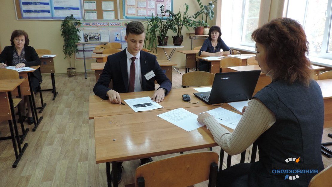 «Единороссы» внесли в Госдуму проект закона об условиях допуска к ГИА