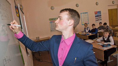Регионы РФ и педуниверситеты выберут базовые школы для практики студентов