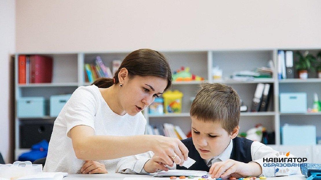 Запущена новая образовательная программа для учителей РФ