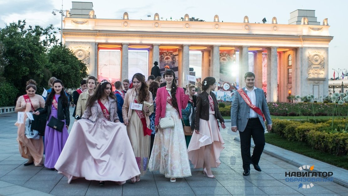 24 июля 2020 года пройдёт традиционный выпускной для школьников Москвы