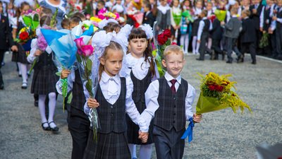 1 сентября 2020 года в очном режиме начнутся занятия в школах и большинстве вузов РФ  