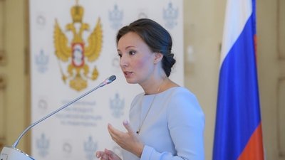 Анна Кузнецова - уполномоченный по правам ребёнка при президенте РФ