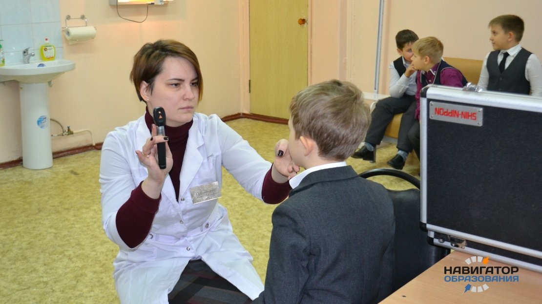 В Госдуме РФ выступили с предложением сделать диспансеризацию школьников обязательной