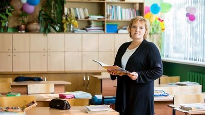 В Минпросвещения РФ сообщили о сроках разработки новой системы оплаты труда учителей