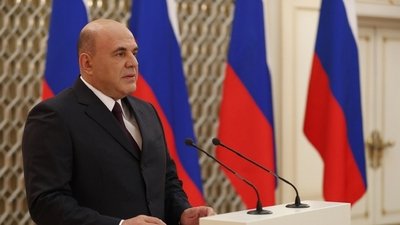 Премьер-министр РФ утвердил состав правительственной комиссии по русскому языку