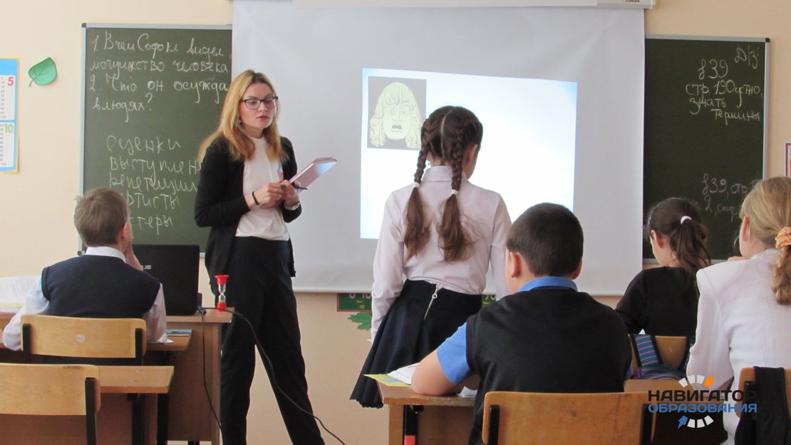 Минпросвещения РФ выступило с предложением о продлении педагогам школ и педвузов действия категорий
