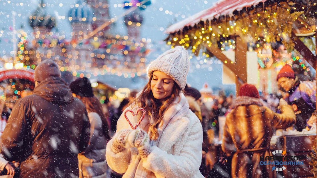 Москва новогодняя: зимним каникулам и забавам коронавирус не помеха!