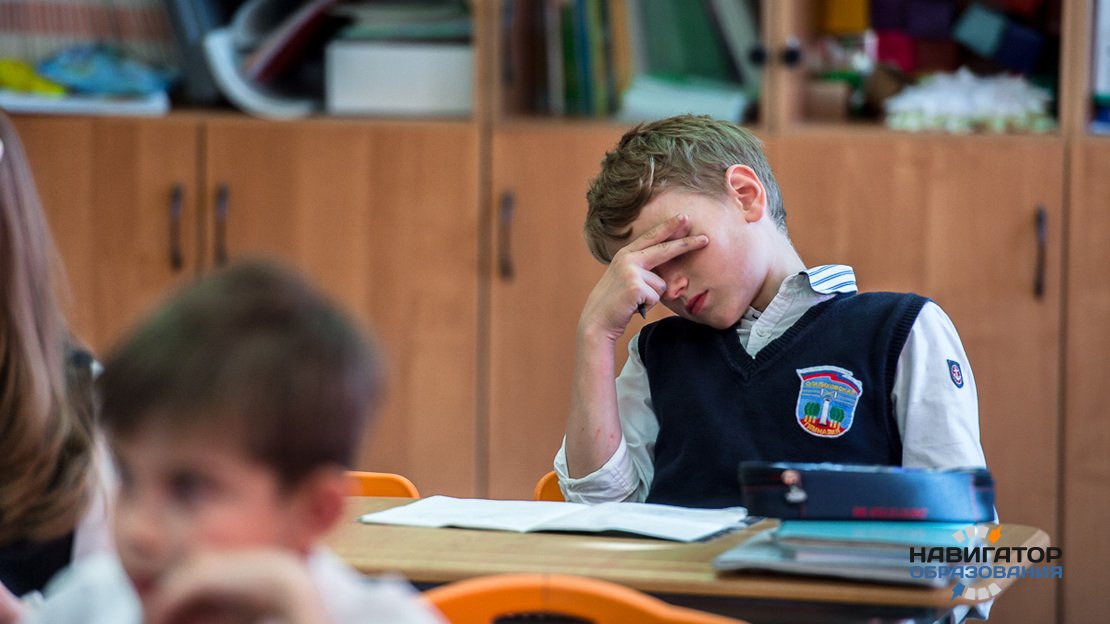 Школьники РФ жалуются на усталость и высокую учебную нагрузку 