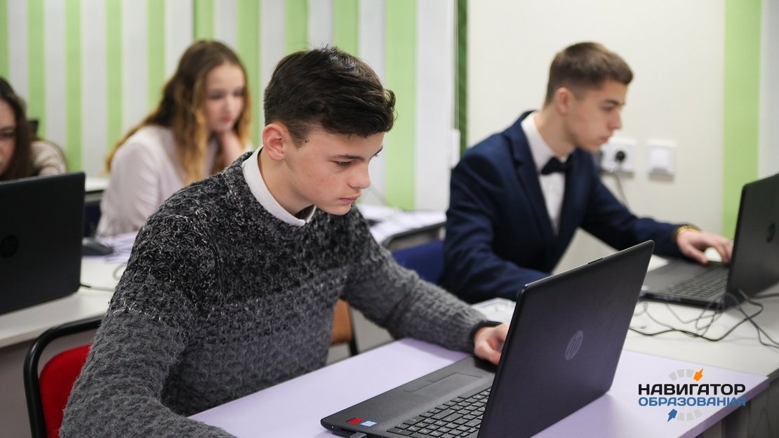 Школьники РФ с 2022 года смогут бесплатно научиться программированию