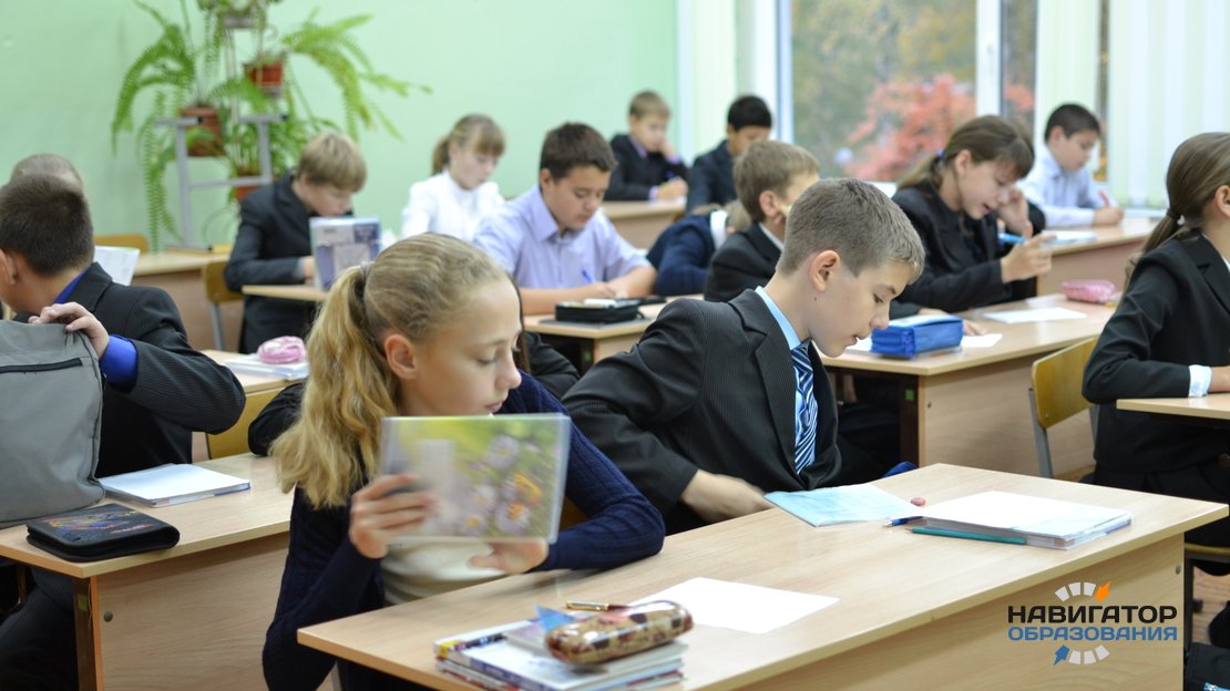 Школы РФ будут развивать профессиональные компетенции у учеников с 5-го класса