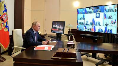 Поручения президента РФ по итогам заседания президиума Госсовета