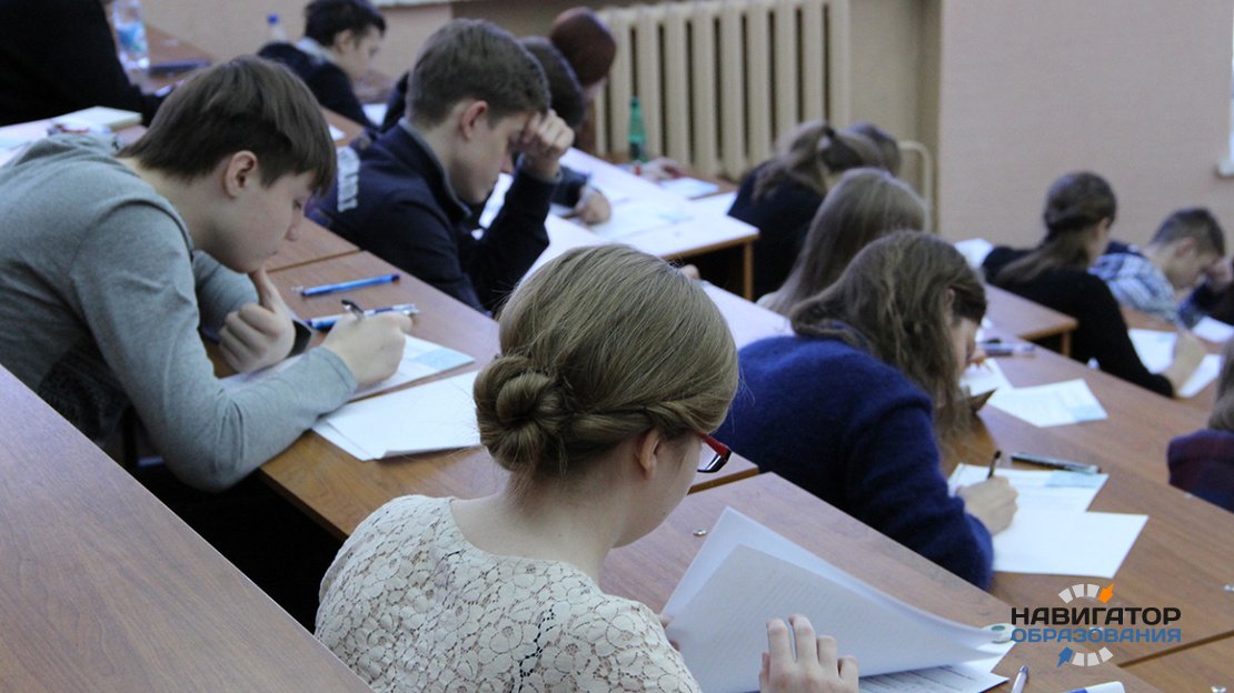 В РФ до 1 ноября утвердят новый порядок проведения экспертизы школьных олимпиад